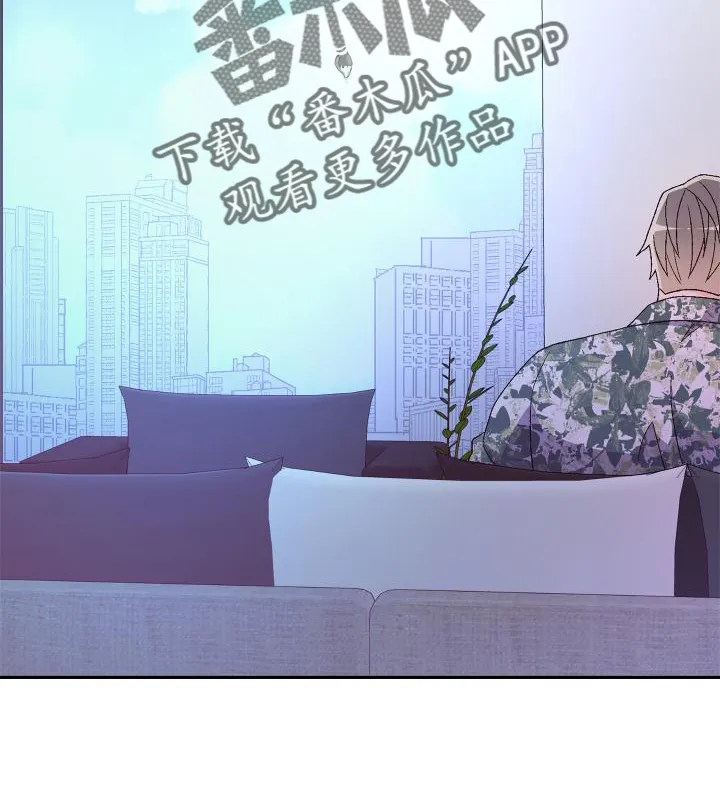 第184章：【第三季】决心 第30页