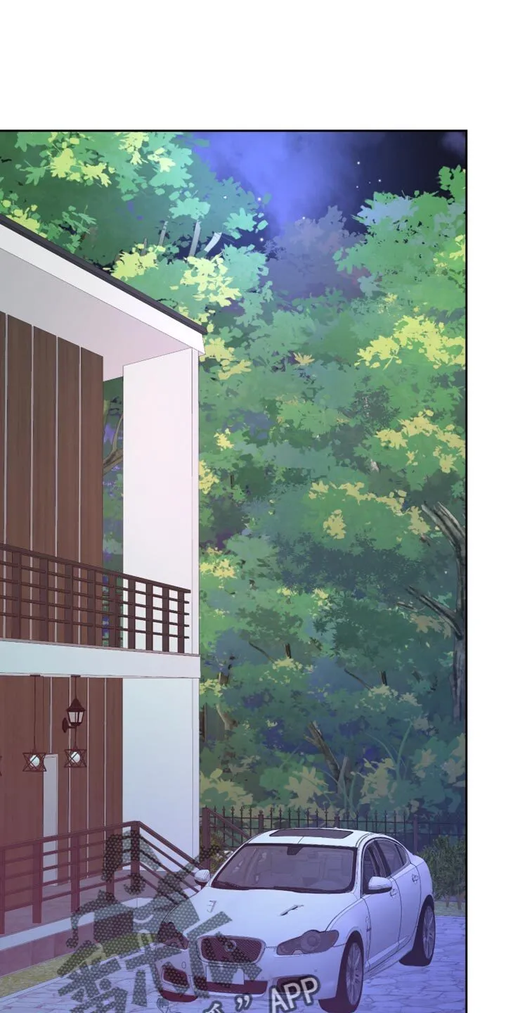 第188章：【第三季】二人世界 第33页