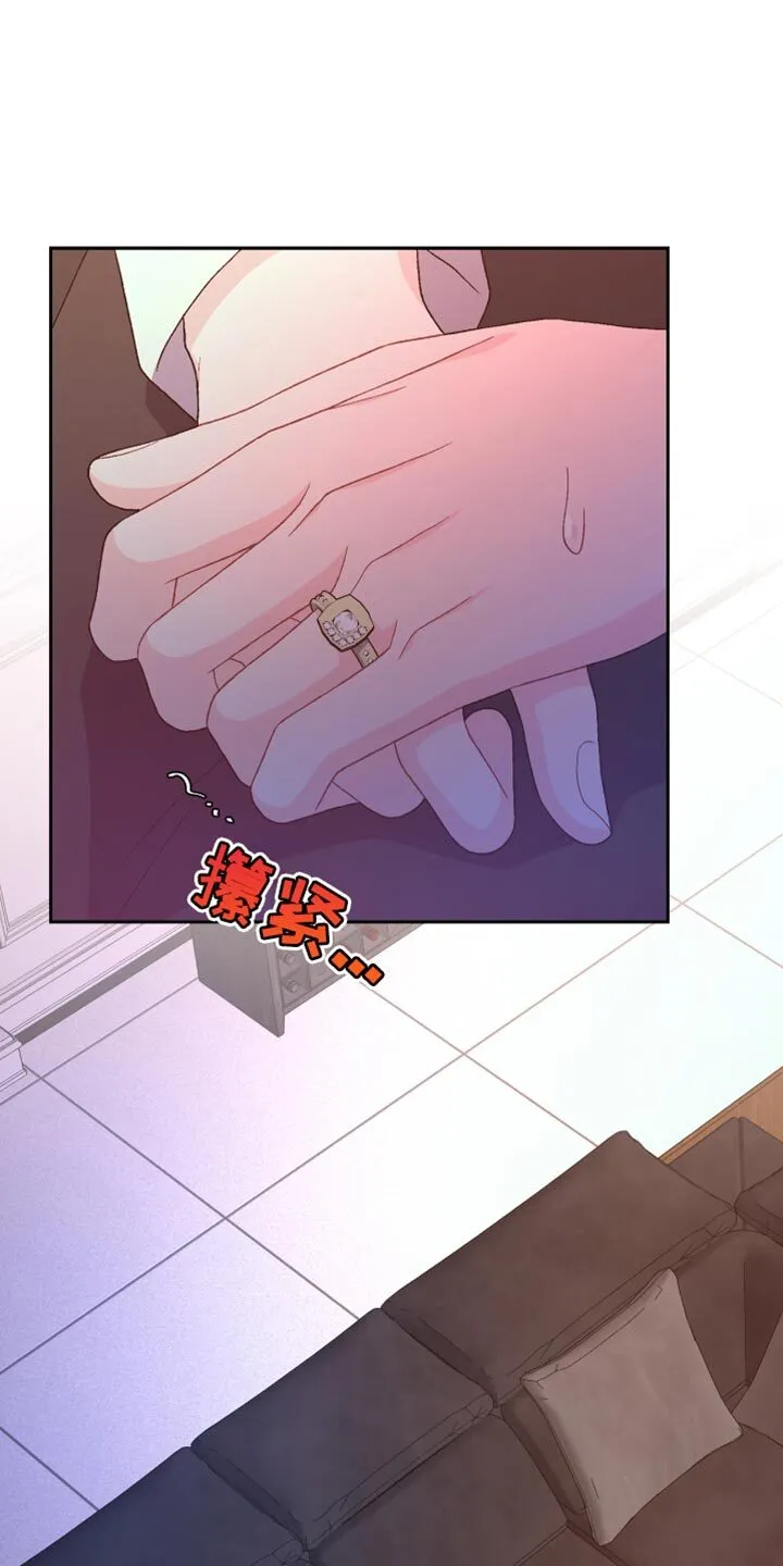 第192章：【第三季】训练 第19页