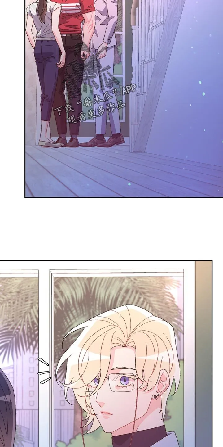 第195章：【第三季】我理解 第28页