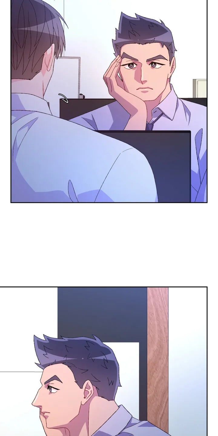 第197章：【第三季】咨询 第15页