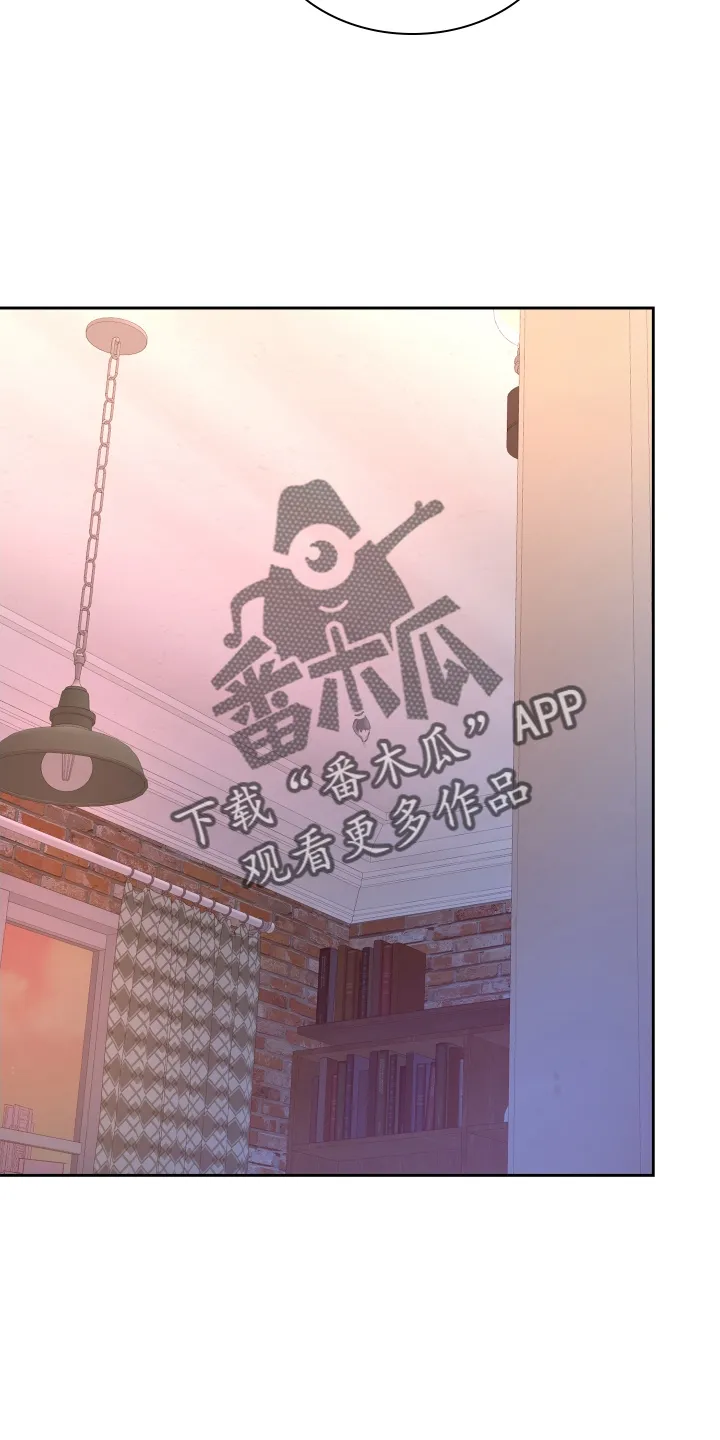 第202章：【第三季】门禁卡 第14页