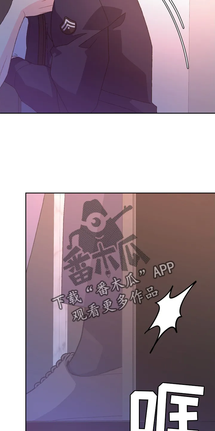 第204章：【第三季】门口 第28页