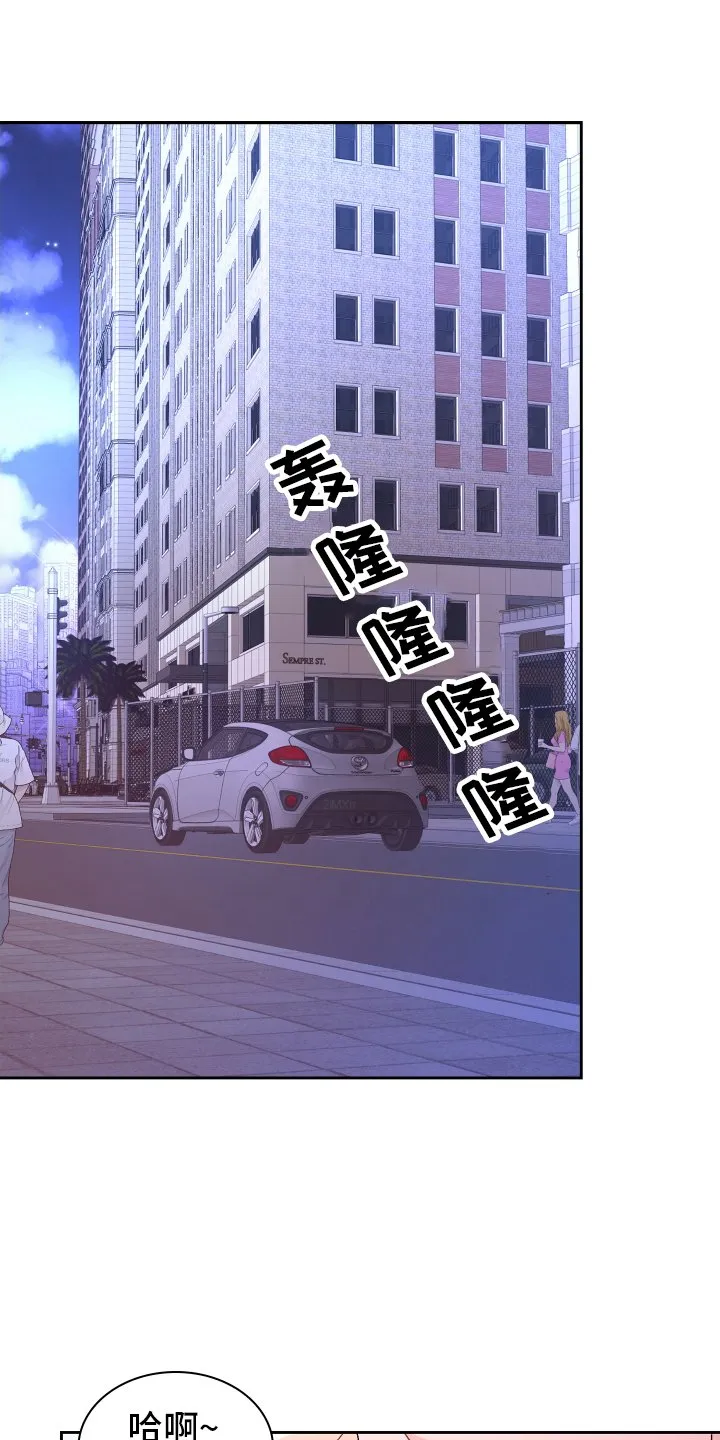 第205章：【第三季】一部分 第1页