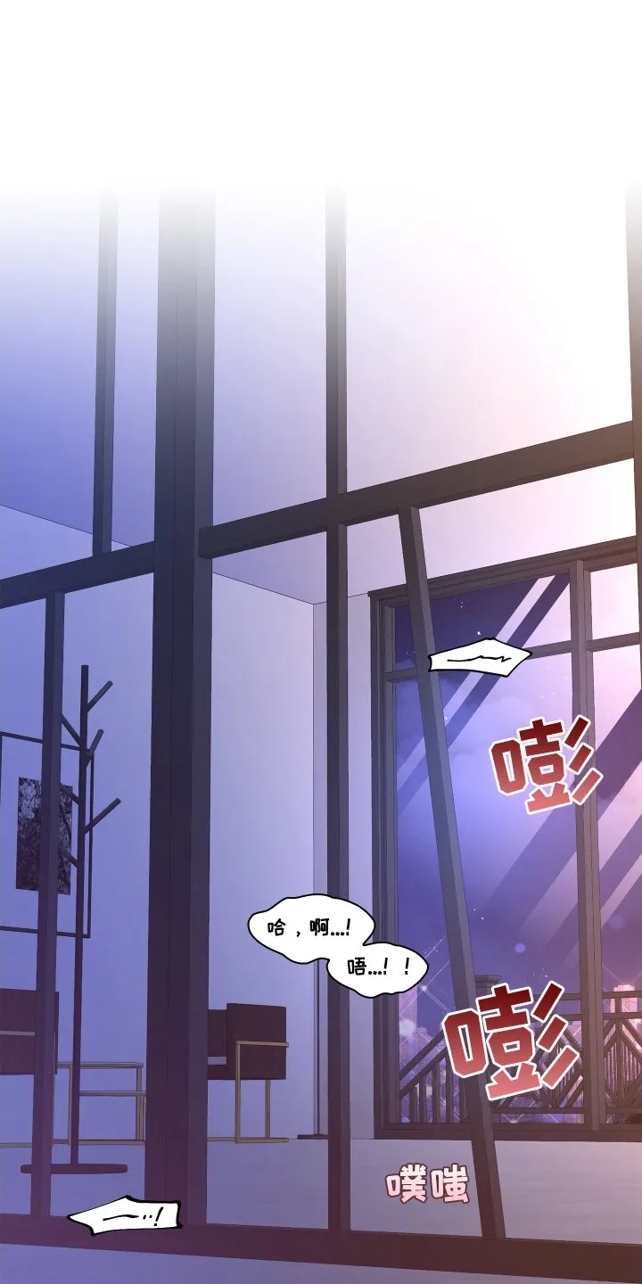 第209章：【第三季】一家人 第1页