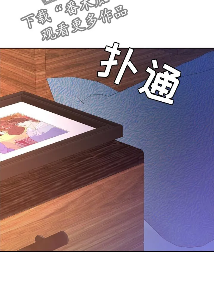 第215章：【第三季】不懂得感恩的野兽 第19页