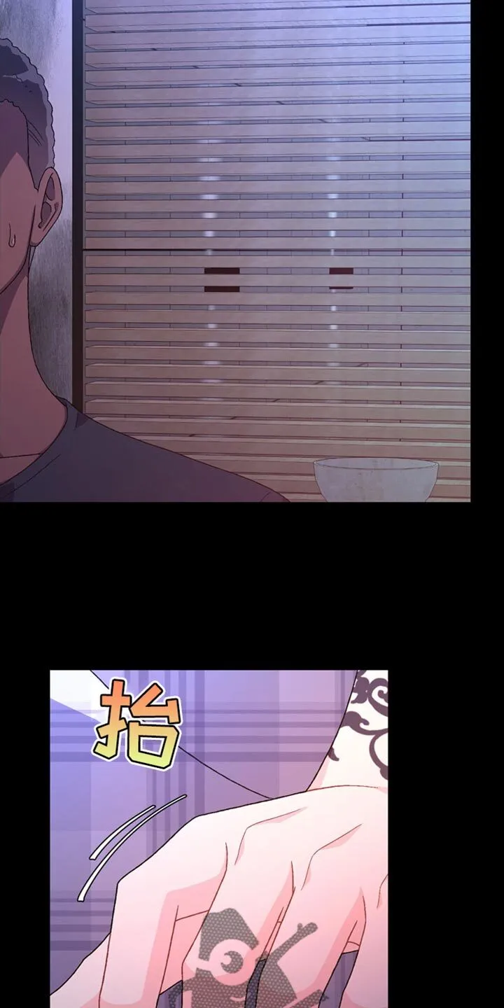 第217章：【第三季】当面和你说 第27页