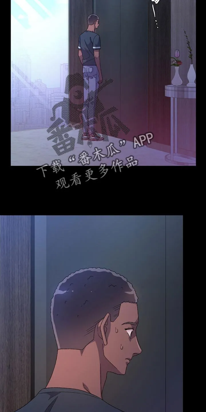 第217章：【第三季】当面和你说 第35页