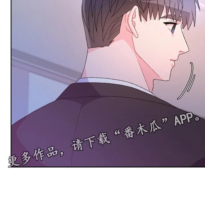 第218章：【第三季】照片 第21页