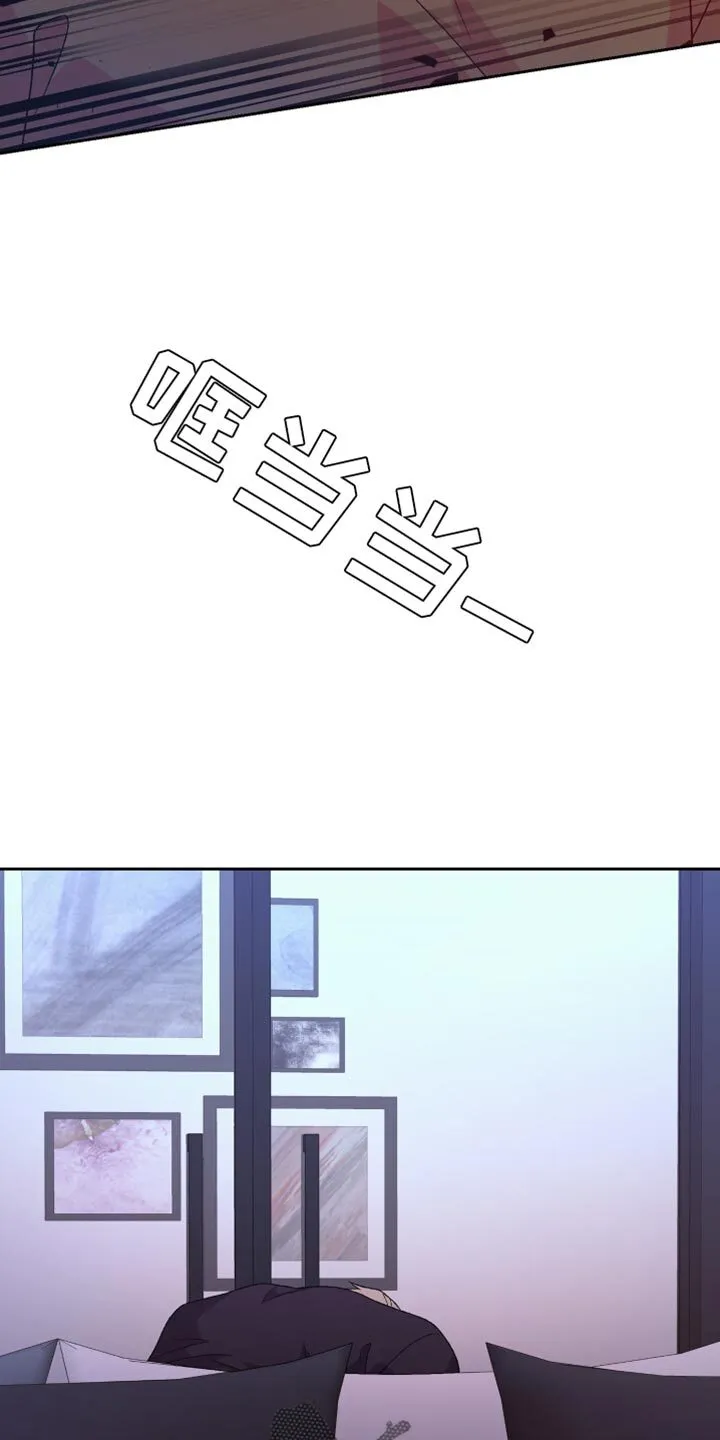 第219章：【第三季】情况很不好 第24页