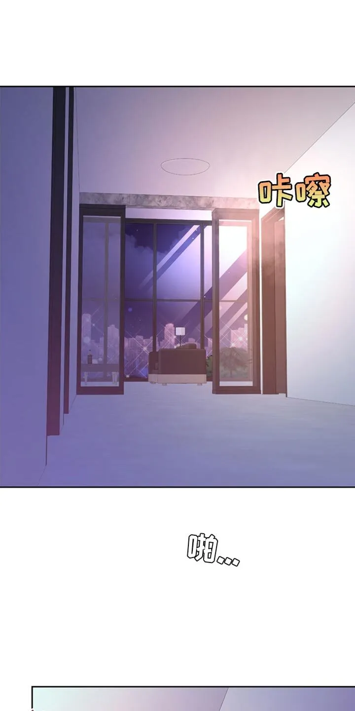 第226章：【第二季】我准备好了 第20页