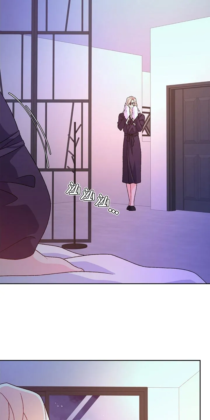 第227章：【第三季】展示 第4页