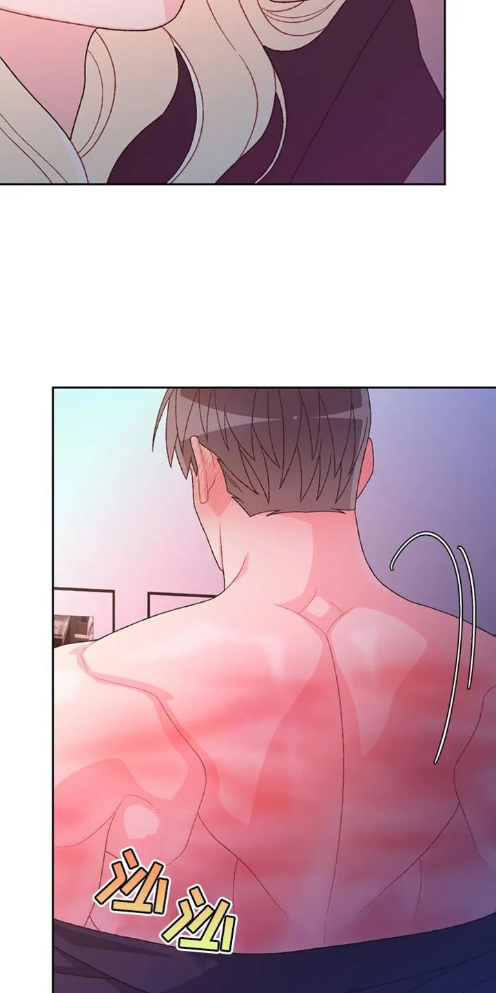 第227章：【第三季】展示 第16页