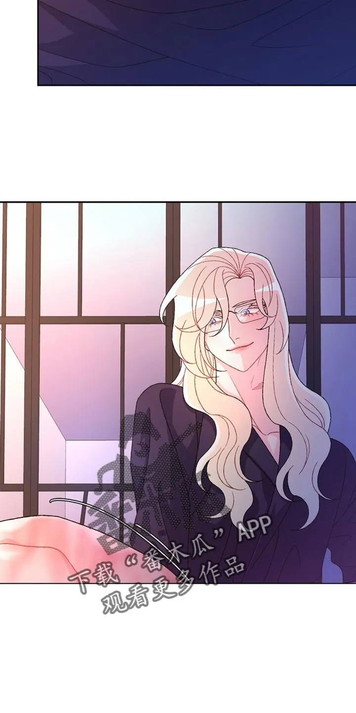 第227章：【第三季】展示 第17页