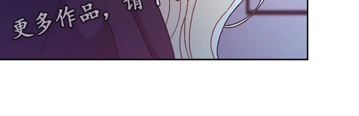 第227章：【第三季】展示 第21页