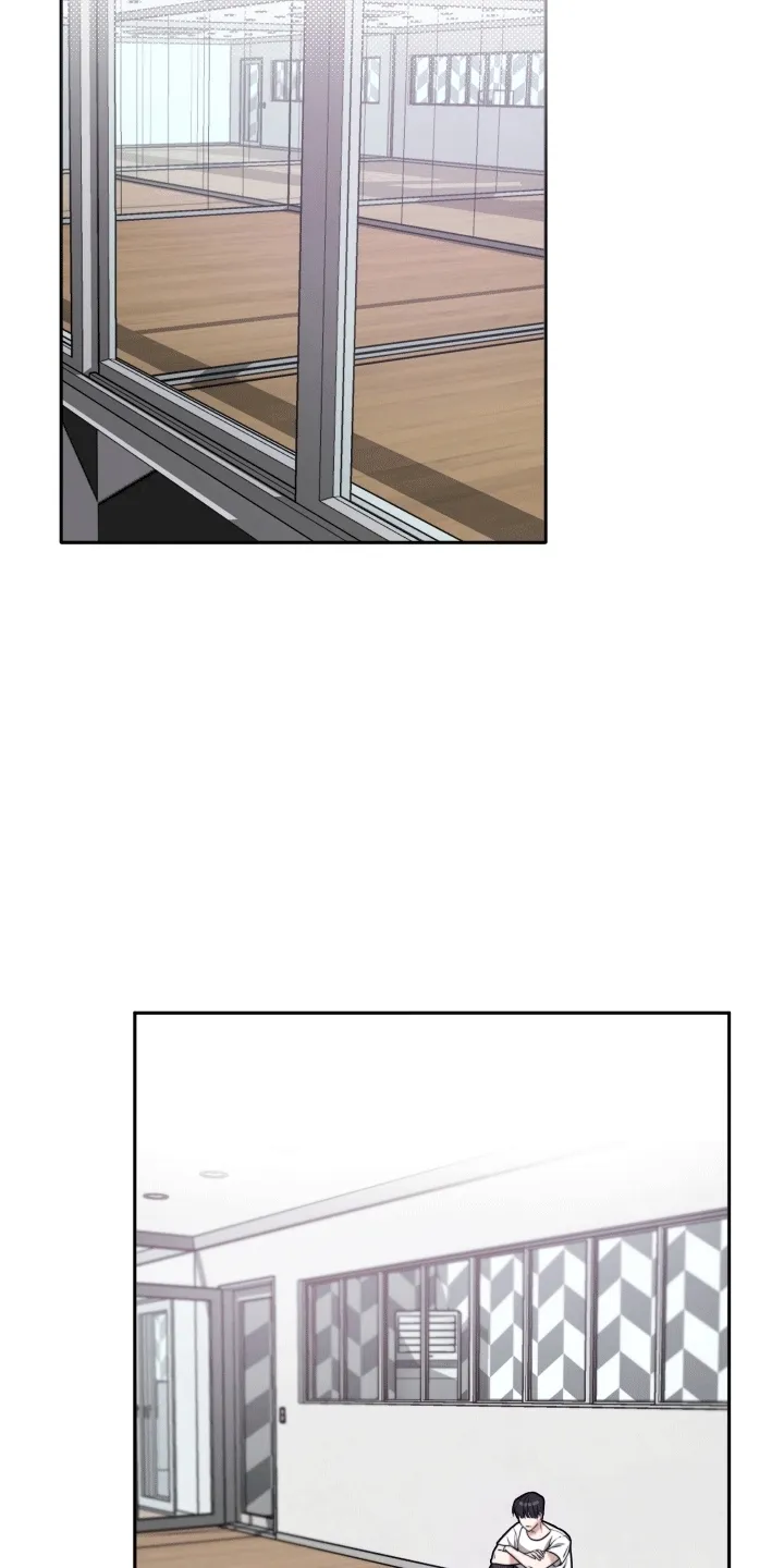 第1章：漫漫成名路 第31页