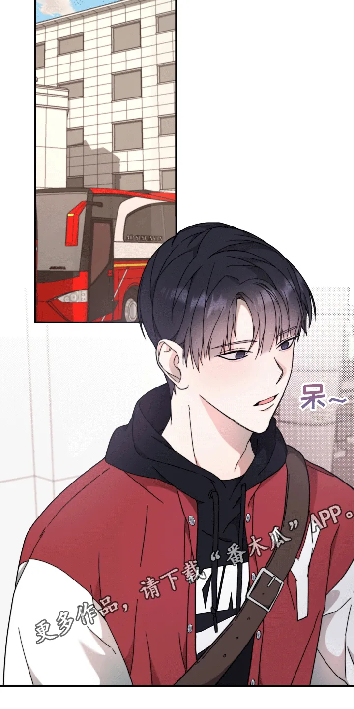 第8章：不欢而散 第22页