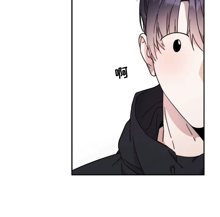 第10章：玩游戏 第6页