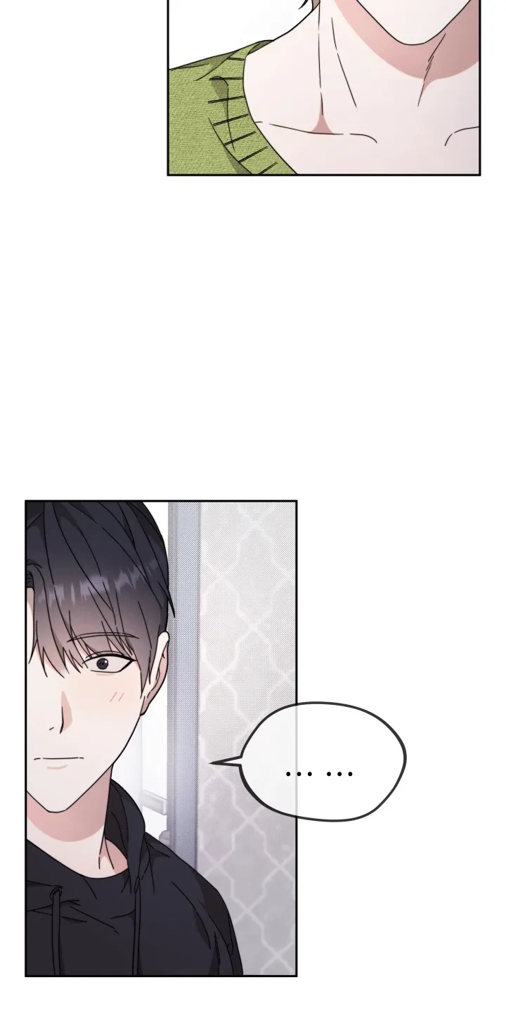 第10章：玩游戏 第14页