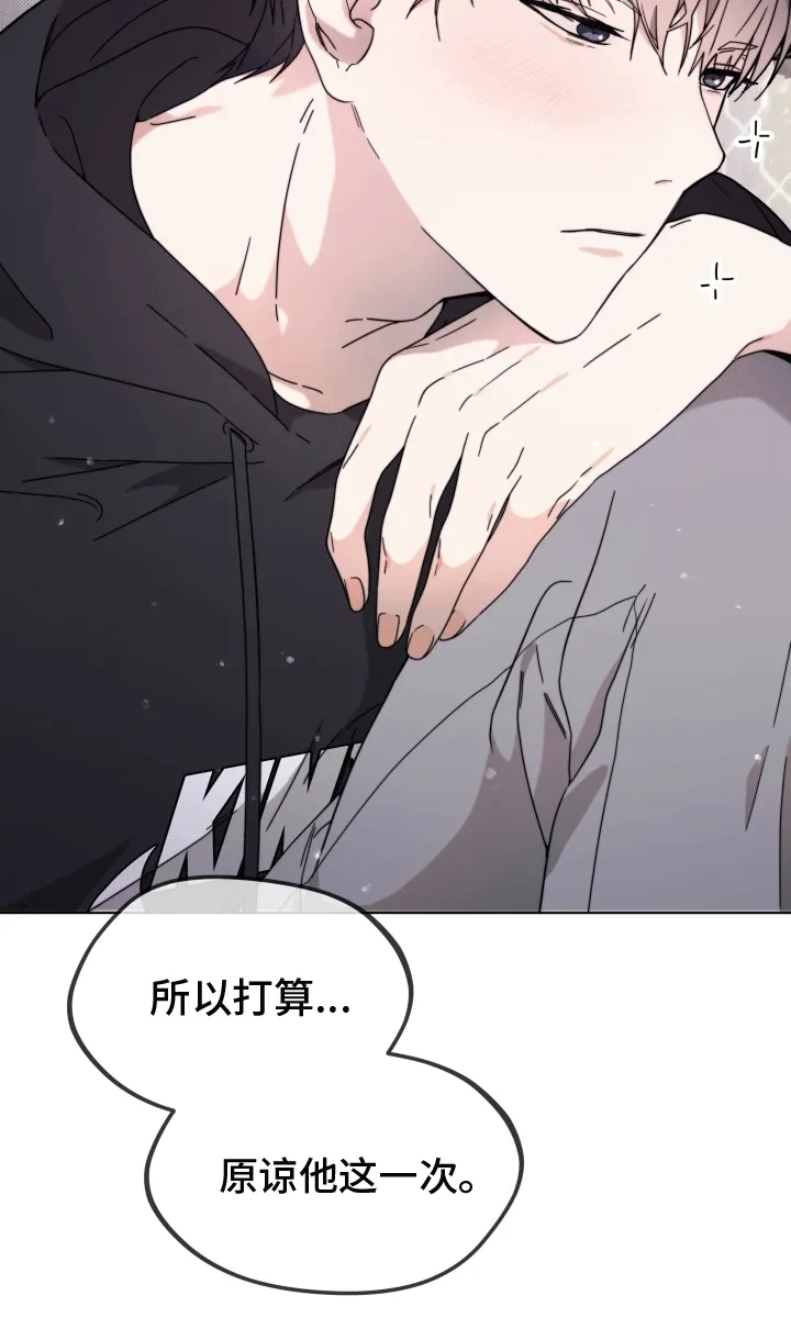 第10章：玩游戏 第27页
