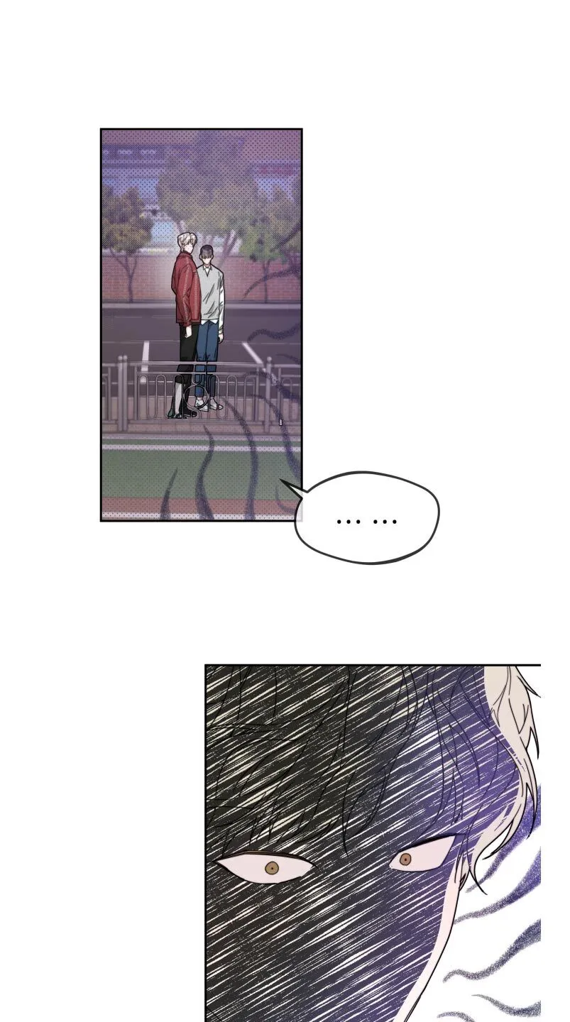 第17章：真的没事 第16页