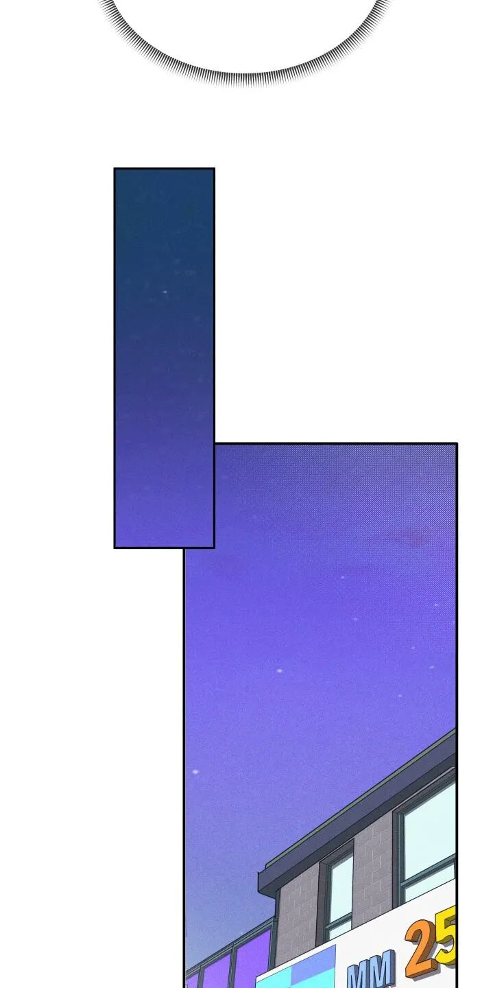 第21章：做梦 第18页