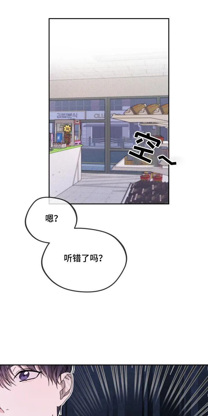 第22章：帮忙参考 第1页