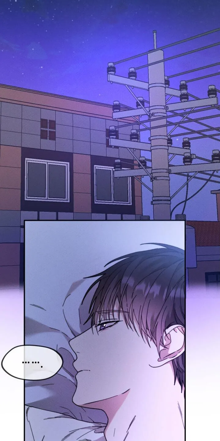 第27章：赞成 第20页