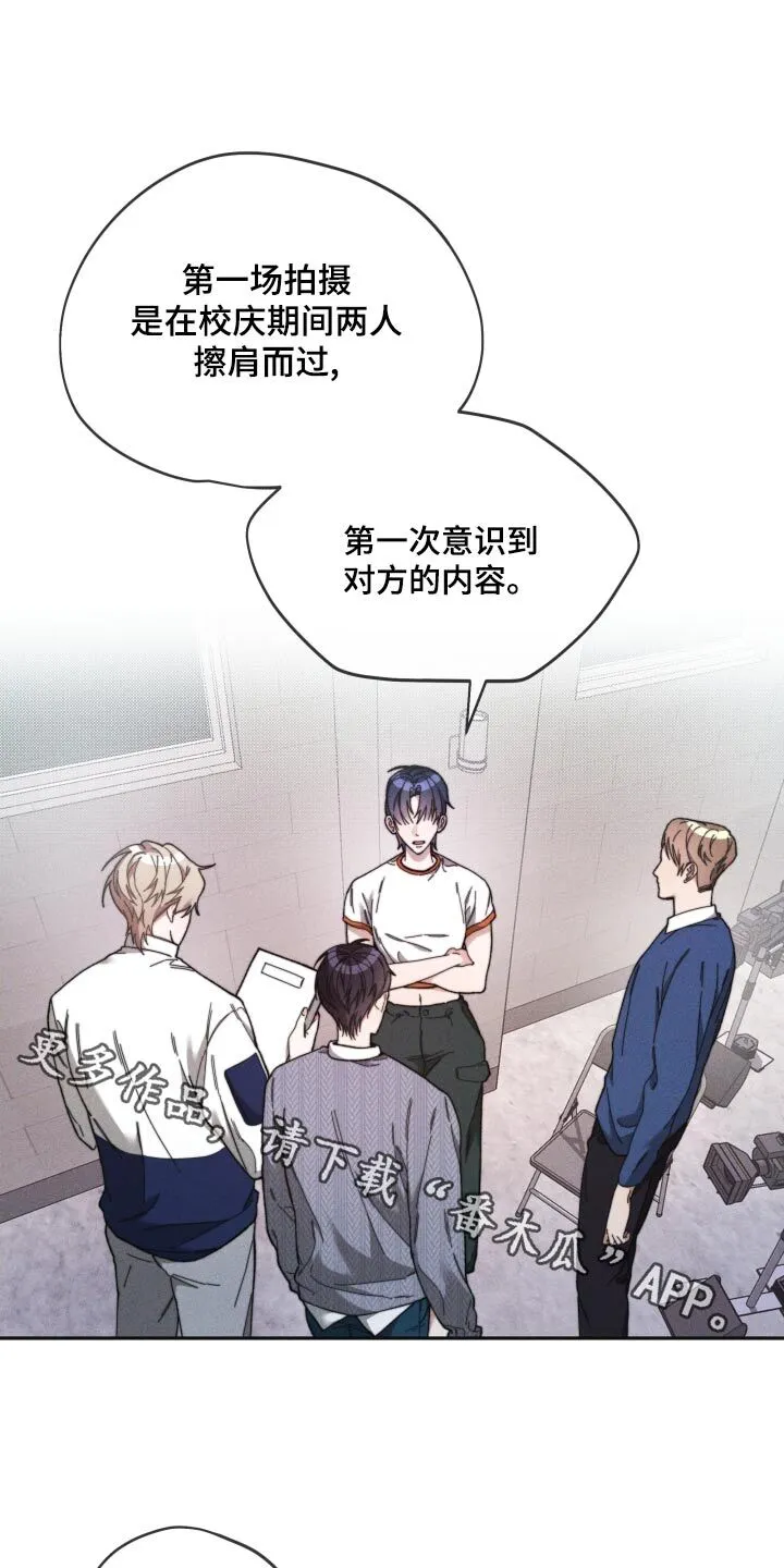 第29章：开始 第1页