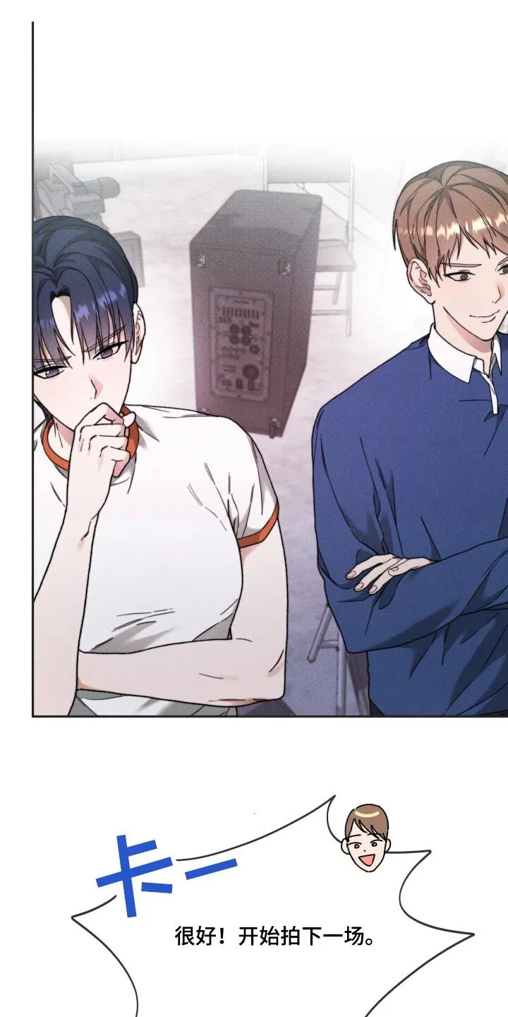 第29章：开始 第19页