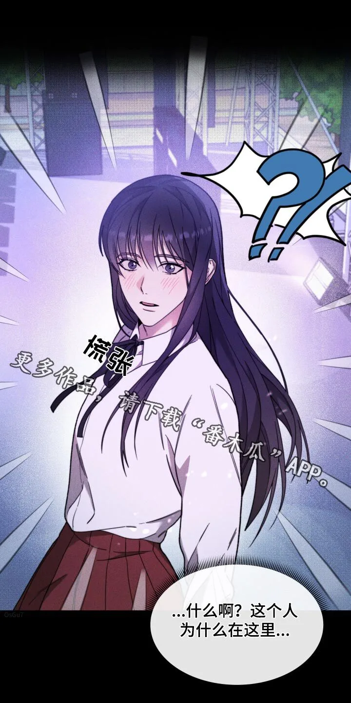 第33章：领奖 第1页
