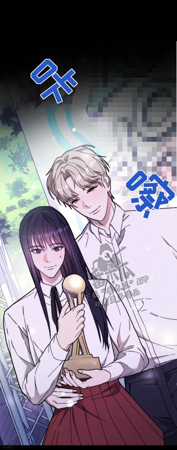 第34章：是谁 第1页