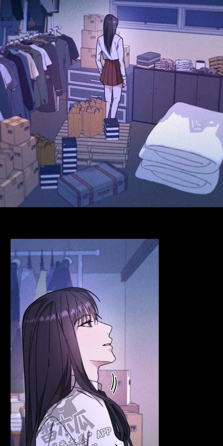 第34章：是谁 第8页