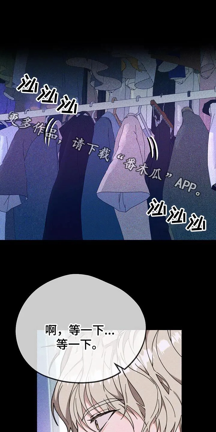 第35章：高中 第1页