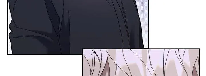 第47章：采访 第8页