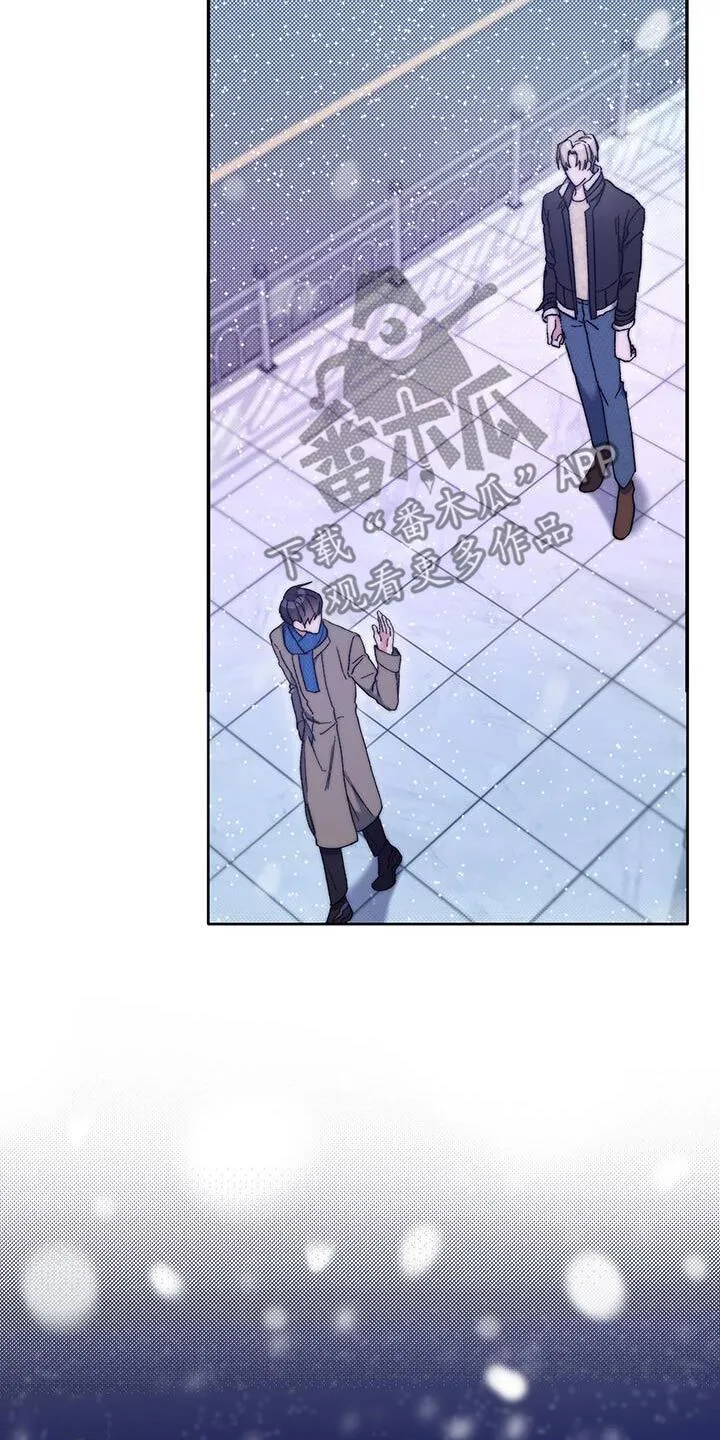 第47章：采访 第11页
