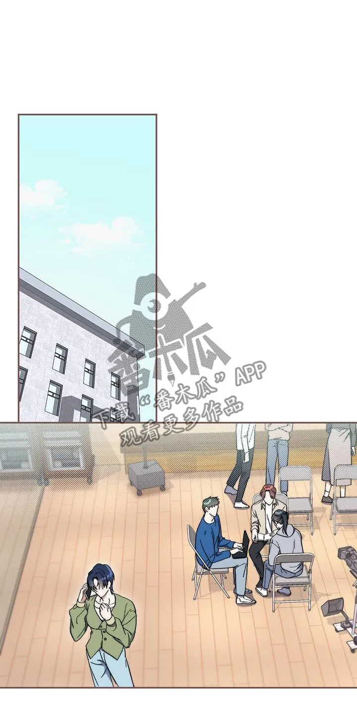 第47章：采访 第26页