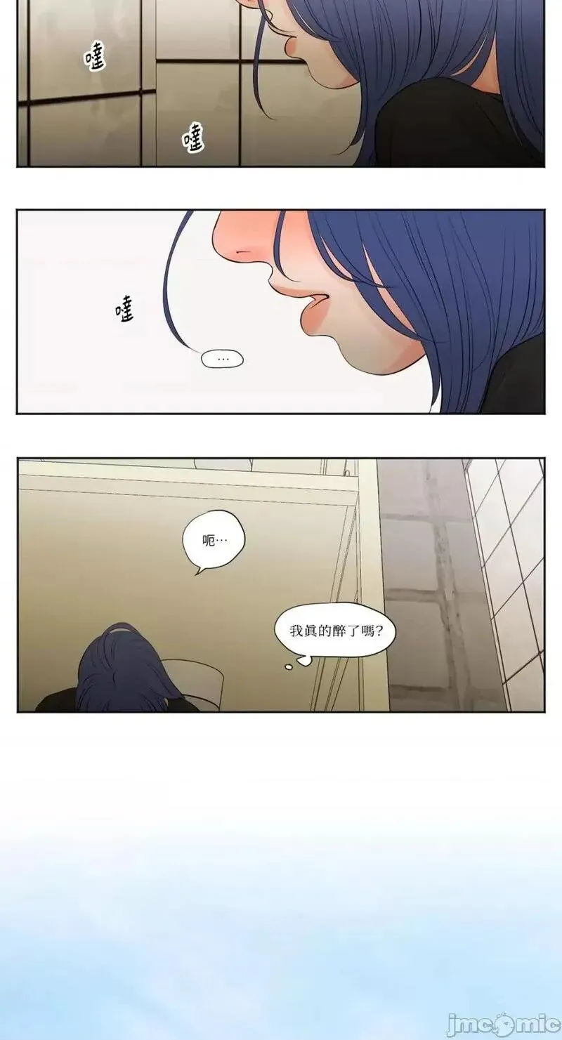 第1话 第6页