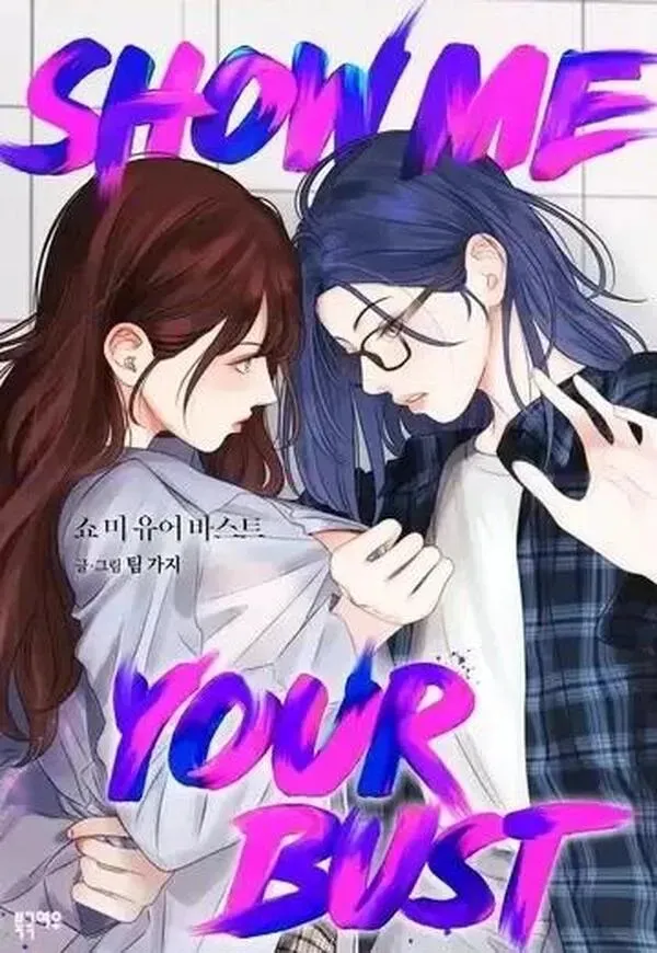 第1话 第22页