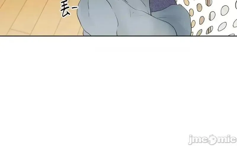 第3话 第3话 第20页