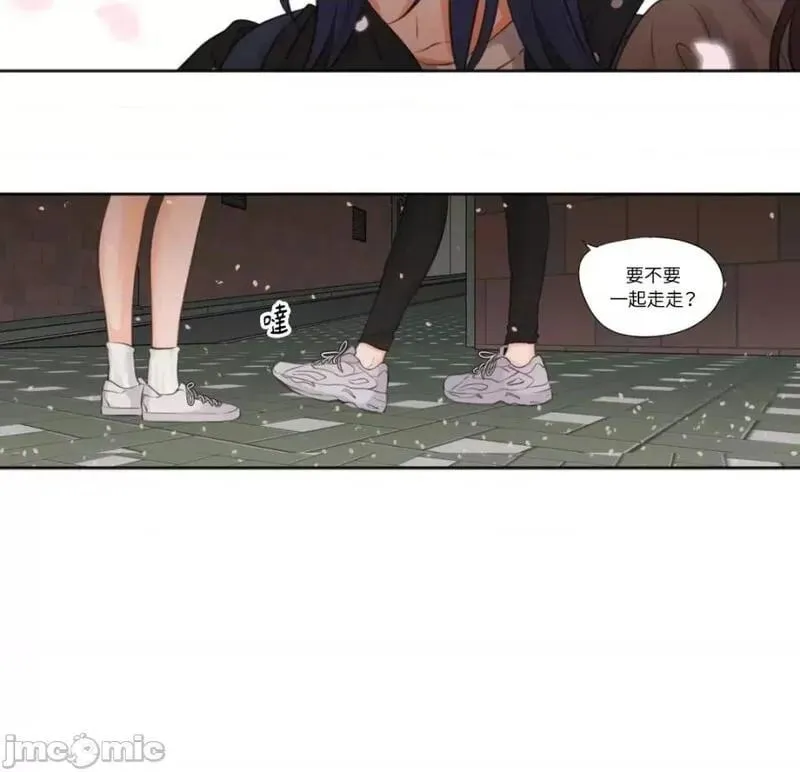 第8话 第8话 第24页
