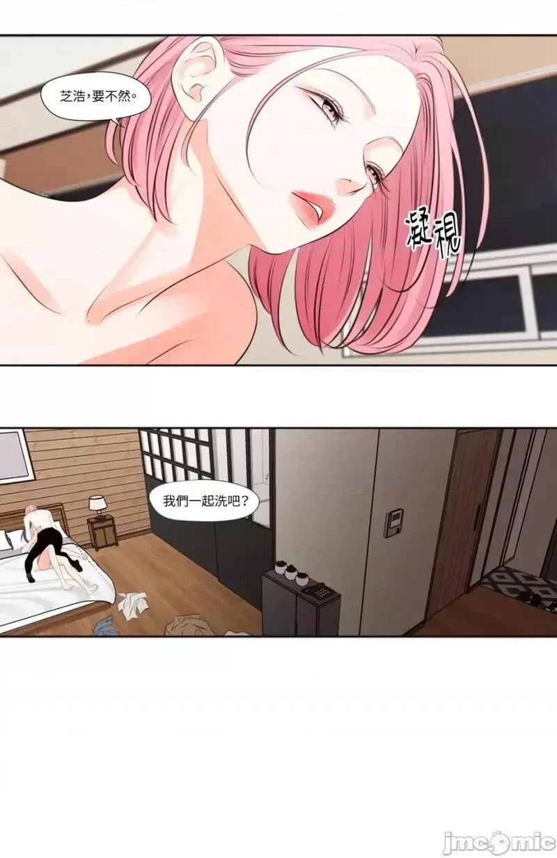 第18话 第18话 第22页