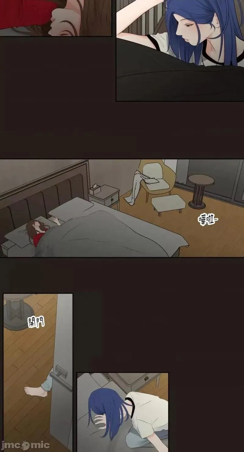 第26话 第26话 第4页