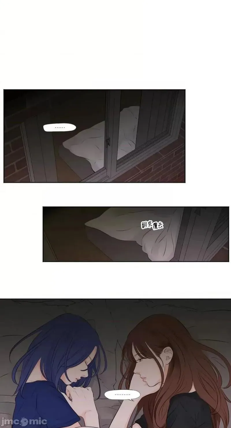 第27话 第27话 第27页
