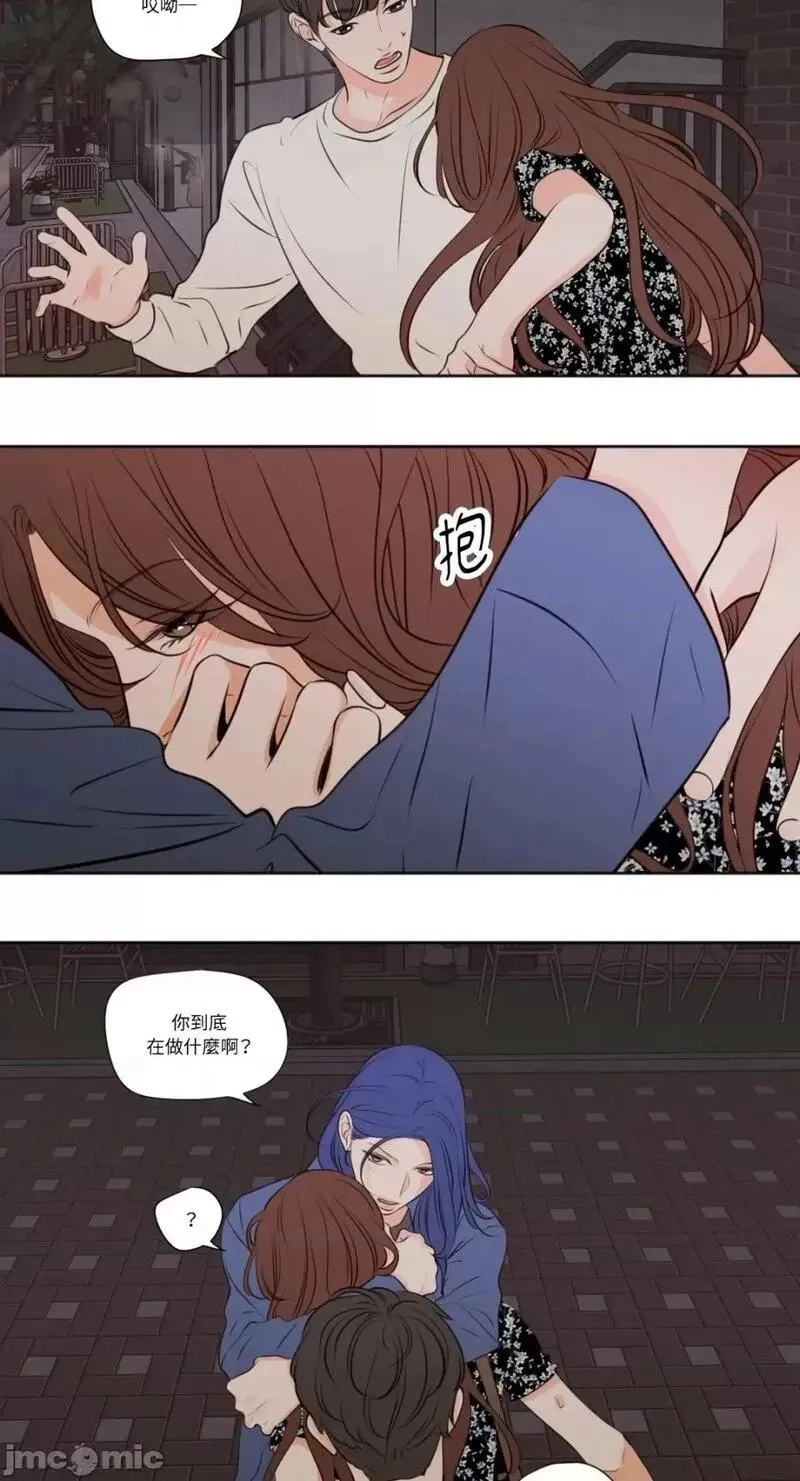 第34话 第34话 第5页