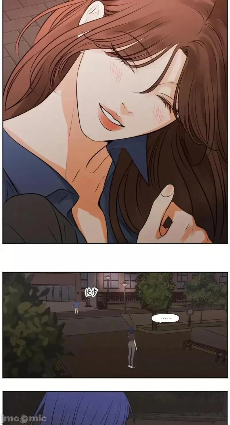 第34话 第34话 第24页