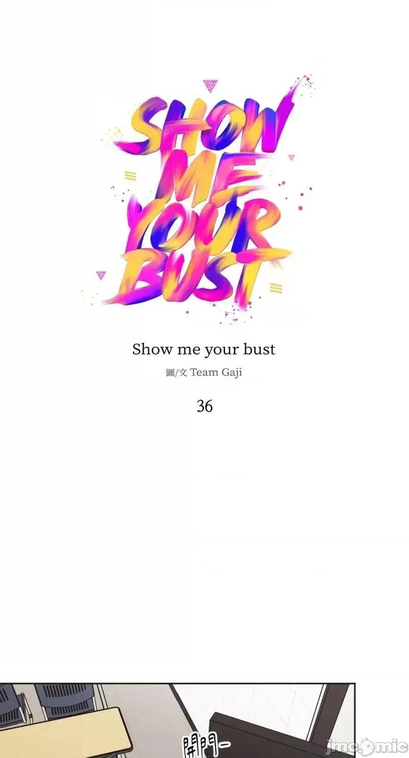 第36话 第36话 第1页