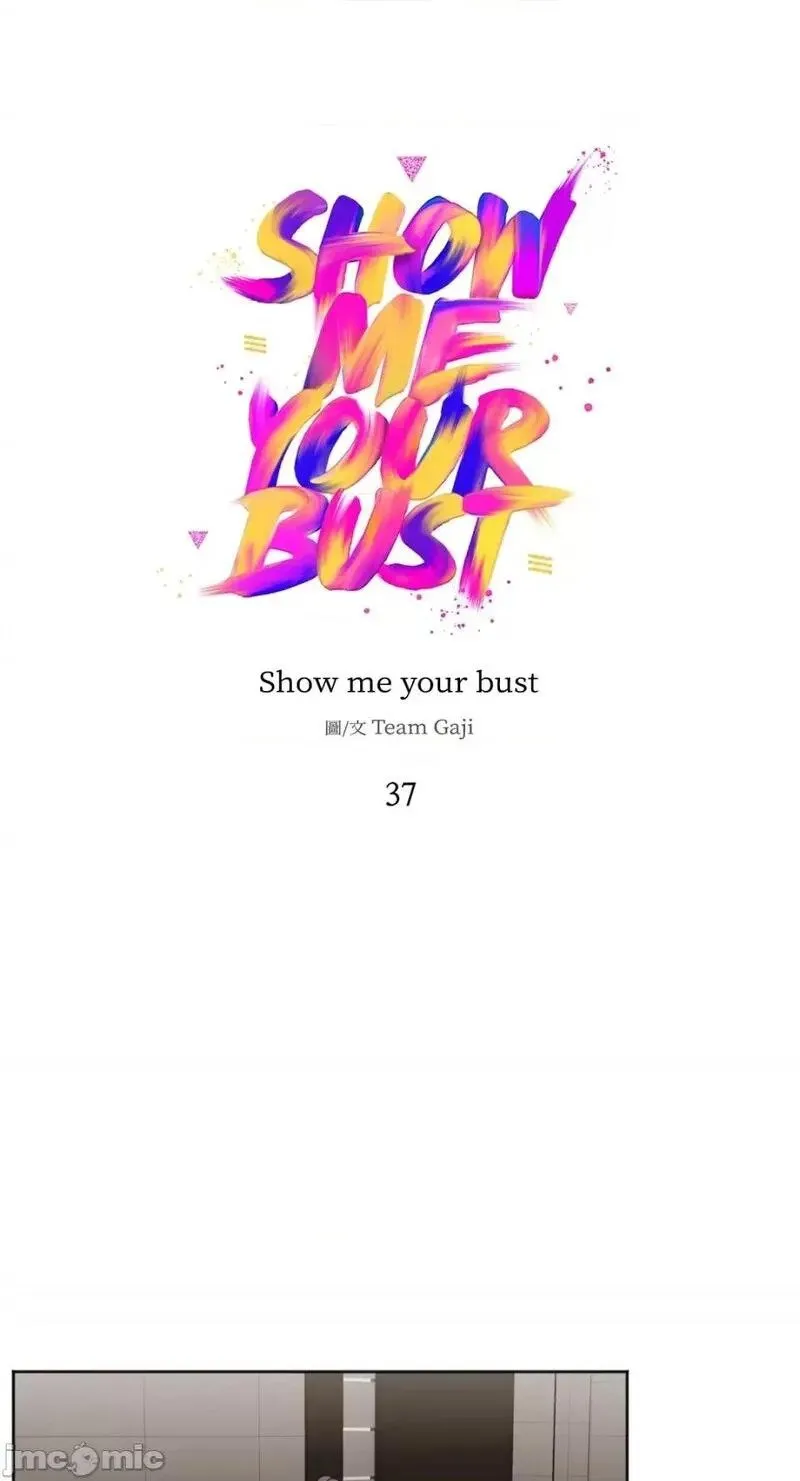 第37话 第37话 第1页