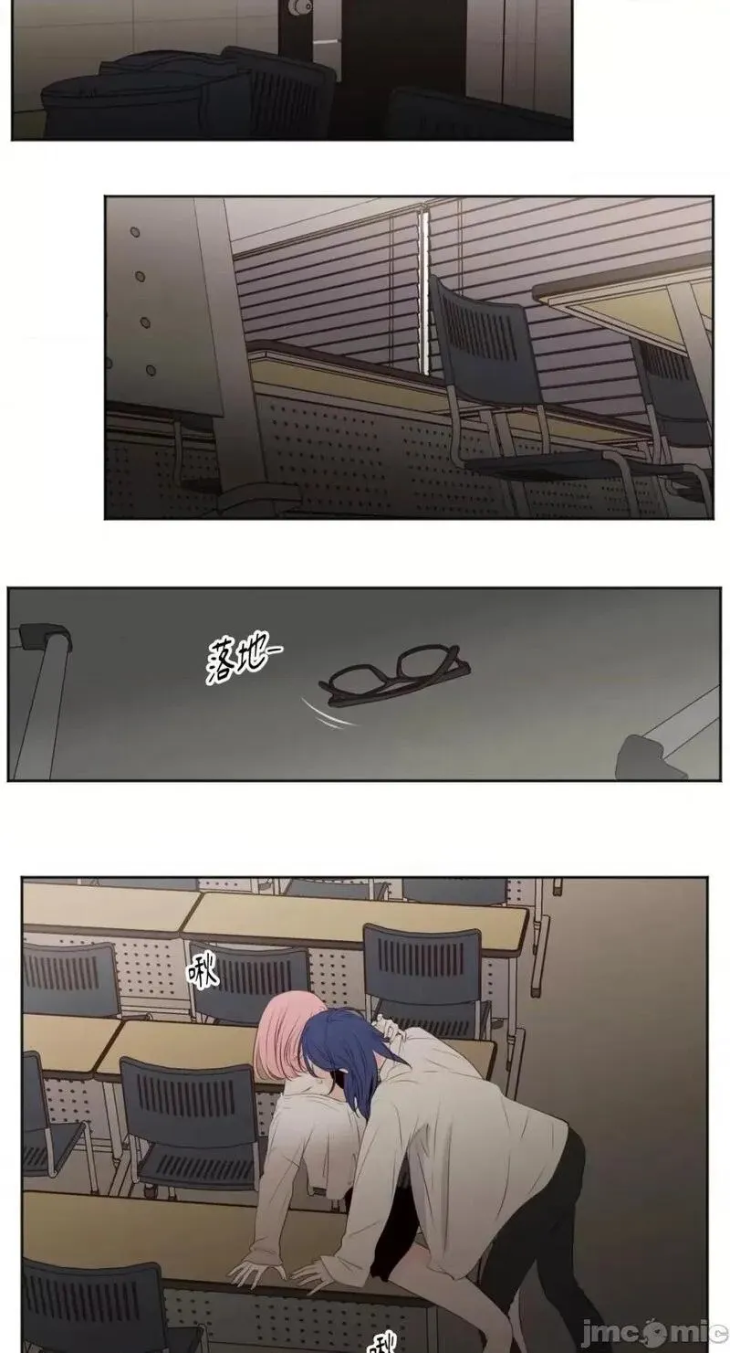第37话 第37话 第2页