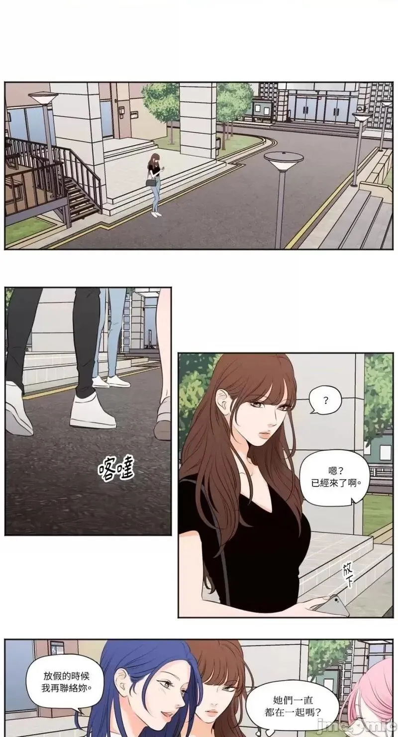 第37话 第37话 第16页